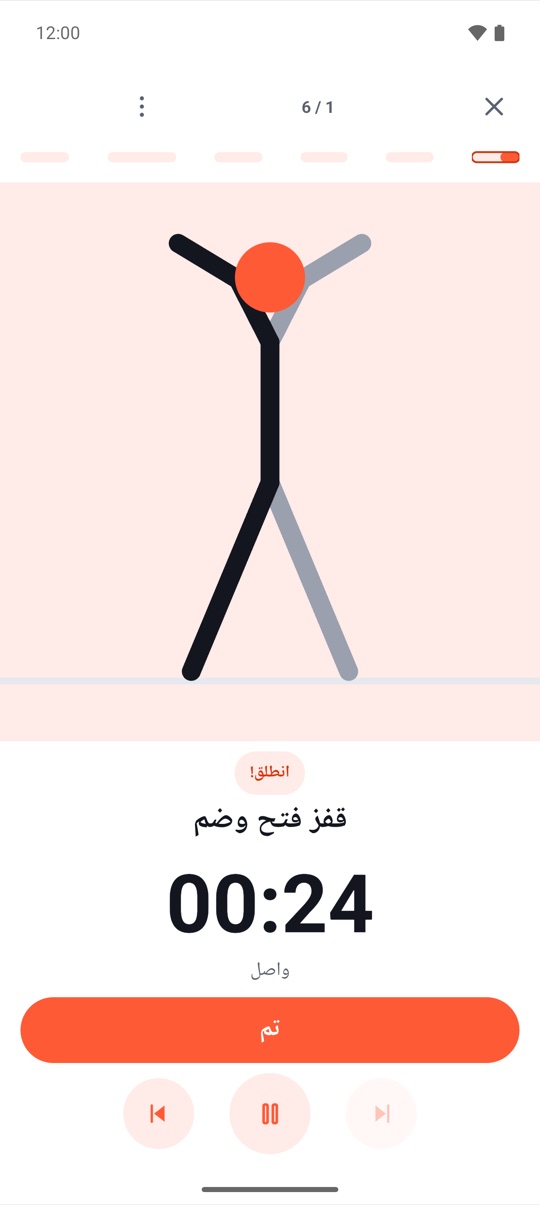 دون تخمين.